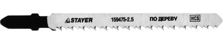 Полотна STAYER &quot;STANDARD&quot;, T101BR, для эл.лобзиков, HCS, по дереву, фанере, ДВП, ДСП, ламинат, пластик, EU-хвост.,74/2,5мм, 2шт 159475-2.5 купить в Новом Уренгое