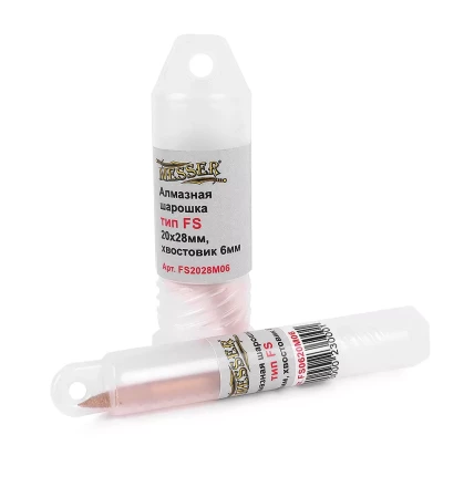 MESSER Алмазная борфреза тип FS 16x25x6 мм купить в Новом Уренгое