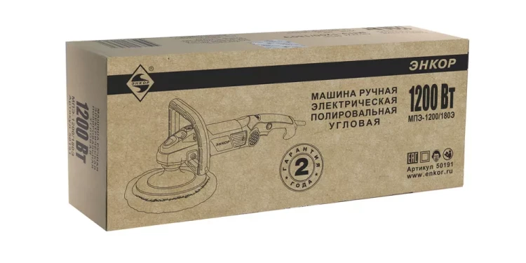 Машина полировальная МПЭ-1200/180Э Энкор 50191 купить в Новом Уренгое