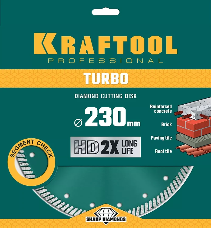 Диск алмазный отрезной для УШМ TURBO 36682-230 купить в Новом Уренгое