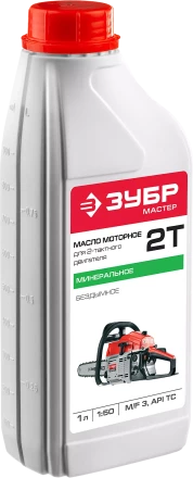 Масло техническое серия МАСТЕР ЗМД-2Т-М купить в Новом Уренгое