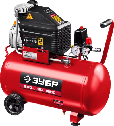 Компрессор воздушный КПМ-260-50 серия МАСТЕР купить в Новом Уренгое