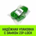 Зажим канатный клиновый S-421 HITCH 16 мм (SZ071198) купить в Новом Уренгое