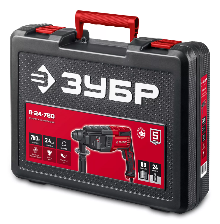 ЗУБР 24 мм, 750 Вт, перфоратор SDS Plus (П-24-750) купить в Новом Уренгое