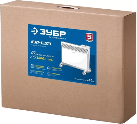 ЗУБР ПРО серия 1.5 кВт, электрический конвектор, Профессионал (КЭП-1500) купить в Новом Уренгое