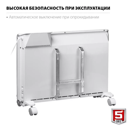 ЗУБР ПРО серия 1.5 кВт, электрический конвектор, Профессионал (КЭП-1500) купить в Новом Уренгое