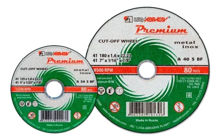 Круг отрезной по металлу + нержавеющая сталь 230 х 1,6 х 22 мм ПРЕМИУМ Луга 73741 купить в Новом Уренгое