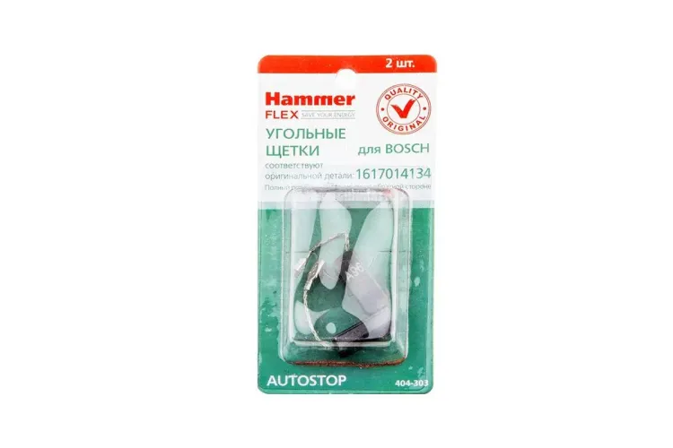 Щетки угольные HAMMER Щетки угольные (2 шт.) для BOSCH (1617014134) A.S. купить в Новом Уренгое
