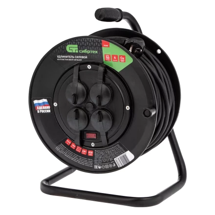 Удлинитель силовой на кабельной катушке, ПВС, 50 м, 4 розетки с крышкой, IP44, 16А, УХз16, Россия Сибртех 96048 купить в Новом Уренгое