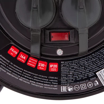 Удлинитель силовой на кабельной катушке, ПВС, 50 м, 4 розетки с крышкой, IP44, 16А, УХз16, Россия Сибртех 96048 купить в Новом Уренгое