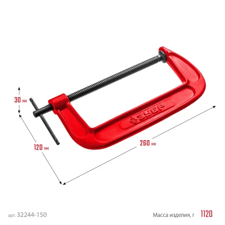 ЗУБР МСС-150, 150 мм, чугунная струбцина (32244-150) купить в Новом Уренгое
