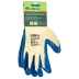 Перчатки трикотажные, полиэфирные, латексное рельефное покрытие, размер 8// Сибртех 677515 купить в Новом Уренгое