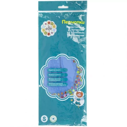 Перчатки хозяйственные латексные c хлопковым напылением M Elfe 67886 купить в Новом Уренгое