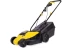 Газонокосилка электро CHAMPION EM3313 (1300Вт пласт.+ткань травосб. 35л ширина 330мм 25-65мм, 8,8кг купить в Новом Уренгое