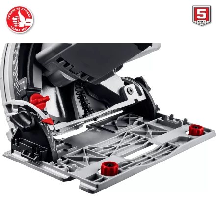 Пила циркулярная погружная ПП-55 серия МАСТЕР купить в Новом Уренгое