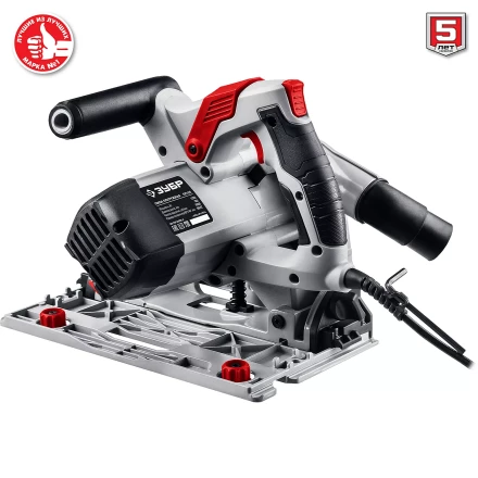 Пила циркулярная погружная ПП-55 серия МАСТЕР купить в Новом Уренгое