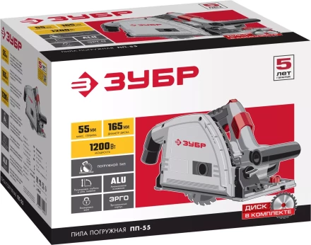 Пила циркулярная погружная ПП-55 серия МАСТЕР купить в Новом Уренгое