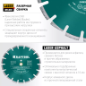 Диски алмазные отрезные для бетонорезов и швонарезчиков ASPHALT 36687-300 купить в Новом Уренгое