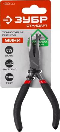 Тонкогубцы ЗУБР &quot;СТАНДАРТ&quot; изогнутые, 120мм 22169-4 купить в Новом Уренгое