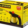 Паяльная лампа газовая STAYER "MASTER", на баллон, с пьезоподжигом, регулировка пламени, 1850С 55590 купить в Новом Уренгое