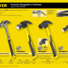 Молоток-гвоздодер "Fiberglass" с фиберглассовой рукояткой, 450 г, STAYER Professional 2026-450_z01 купить в Новом Уренгое