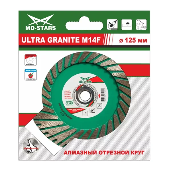 Диск алмазный TURBO ULTRA GRANITE M14F SKYWER 125*3,0*10*22,23 mm купить в Новом Уренгое