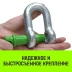 Скоба прямая с резьбой HITCH G210 8.5 т (SZ072050) купить в Новом Уренгое