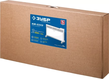 ЗУБР ПРО серия 2 кВт, электрический конвектор, Профессионал (КЭП-2000) купить в Новом Уренгое