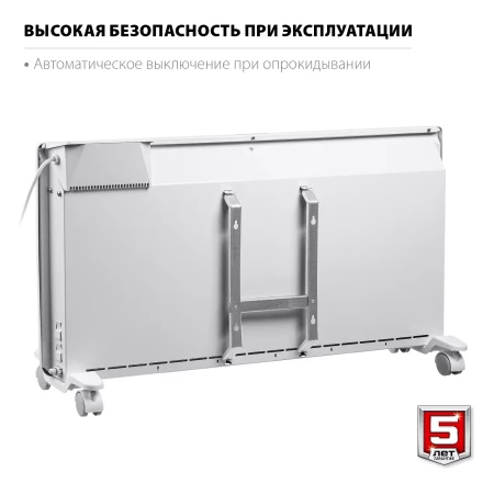 ЗУБР ПРО серия 2 кВт, электрический конвектор, Профессионал (КЭП-2000) купить в Новом Уренгое