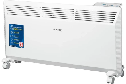 ЗУБР ПРО серия 2 кВт, электрический конвектор, Профессионал (КЭП-2000) купить в Новом Уренгое