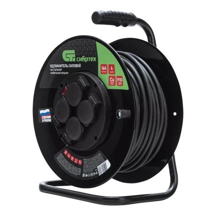 Удлинитель силовой 30 м, 16А, тип УХз16, ПВС 3 x 2.5 мм, на стальной катушке, 4 розетки Сибртех 95873 купить в Новом Уренгое