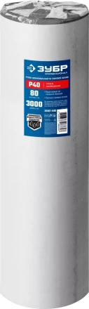 ЗУБР Р40, 800 мм, 30 м, водостойкий, шлифовальный рулон на тканевой основе, Профессионал (35501-040) купить в Новом Уренгое