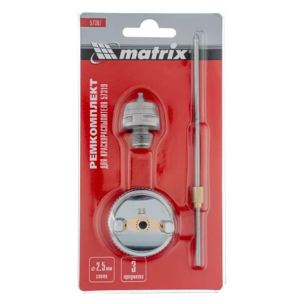 Комплект для краскораспылителя 57319 : сопло 2,5 мм, игла, форсунка// Matrix 57387 купить в Новом Уренгое