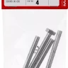 Болт ГОСТ 7798-70, M6 x 50 мм, 4 шт, кл. пр. 5.8, оцинкованный, ЗУБР 303086-06-050 купить в Новом Уренгое