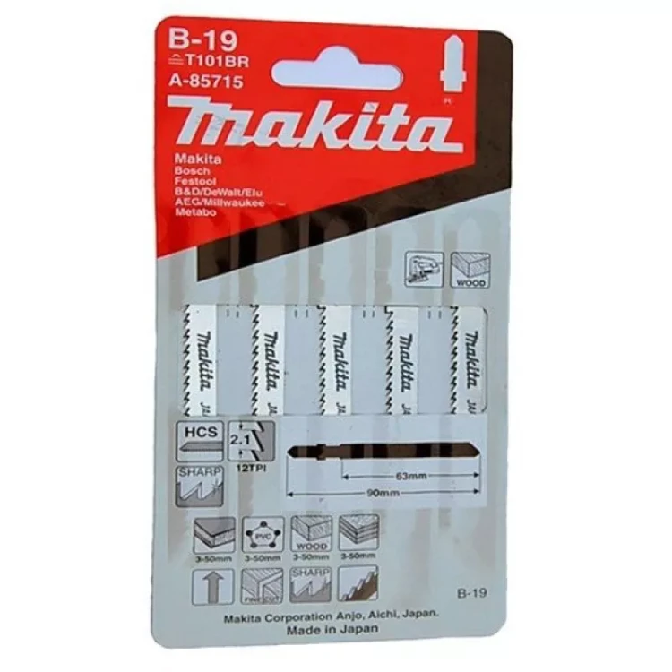 Пилки для лобзика Makita B-19 A-85715 купить в Новом Уренгое