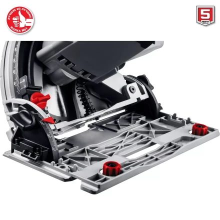 Пила циркулярная погружная + направляющая ПП-55Н серия МАСТЕР купить в Новом Уренгое