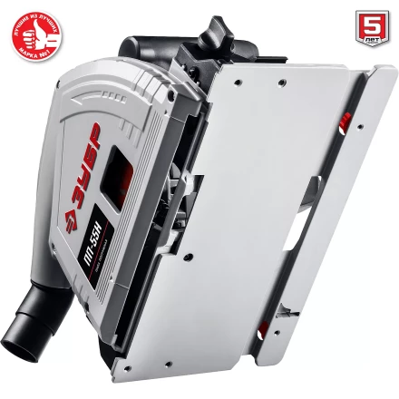 Пила циркулярная погружная + направляющая ПП-55Н серия МАСТЕР купить в Новом Уренгое