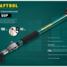 Распоры телескопические KRAFTOOL SUP 32236 купить в Новом Уренгое