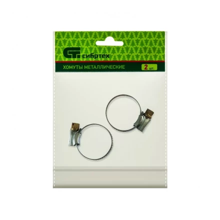 Хомуты металлические червячные 19-29 мм ширина 12 мм английский тип W1 2 шт Сибртех 47667 купить в Новом Уренгое