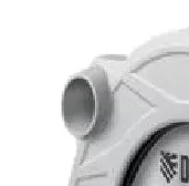 Пила циркулярная CS-210 Denzel 27305 купить в Новом Уренгое