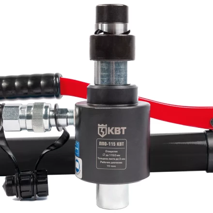 Пресс гидравлический помповый КВТ ПГПО-115 для пробивки отверстий в стальных листах (88211) купить в Новом Уренгое