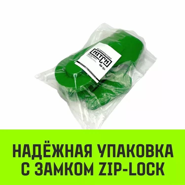 Зажим канатный клиновый S-421 HITCH 20 мм (SZ071200) купить в Новом Уренгое