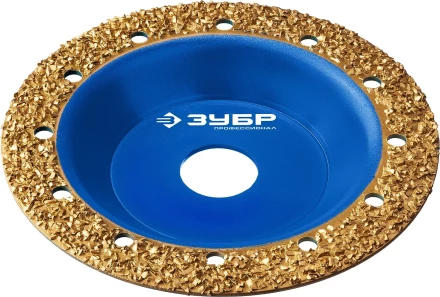 ЗУБР №2 среднее зерно, 125 мм, ВК8, плоская обдирочно-шлифовальная чашка, Профессионал (33430-2) купить в Новом Уренгое
