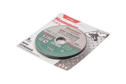 Круг отрезной HAMMER 115x1.2x22 упак. 5 шт. купить в Новом Уренгое