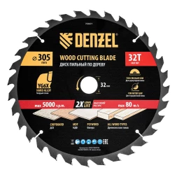 Пильный диск по дереву ф305 х 32 мм, 32 зубьев// Denzel 733677