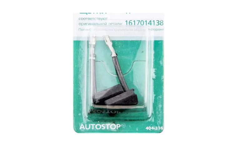 Щетки угольные HAMMER 404-316 Щетки угольные (2 шт.) для Bosch (1617014138) AUTOSTOP купить в Новом Уренгое