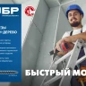 ЗУБР СГД 64 х 3.9 мм, саморез гипсокартон-дерево, фосфат., 11.13 кг (300030-64) купить в Новом Уренгое