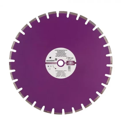 Диск лазерный 450 мм по бетону STEM ДИС073 купить в Новом Уренгое
