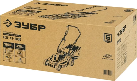 ЗУБР 2000 Вт, ш/с 42 см, сетевая газонокосилка (ГСЦ-42-2000) купить в Новом Уренгое