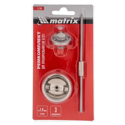 Комплект для краскораспылителя 57321 : сопло 1,4 мм, игла, форсунка// Matrix 57388 купить в Новом Уренгое